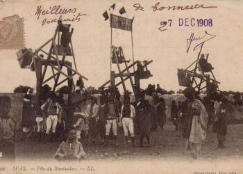 Chroniques du Ramadan : Le vertige des balançoires