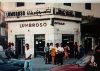 Nostalgies : Les lunettes de Lumbroso