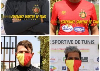 Tunisie - Coronavirus : Les joueurs de l'Esp&eacute;rance ST portent le masque