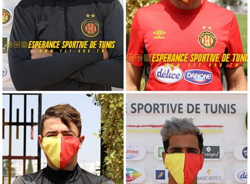 Tunisie - Coronavirus : Les joueurs de l'Espérance ST portent le masque
