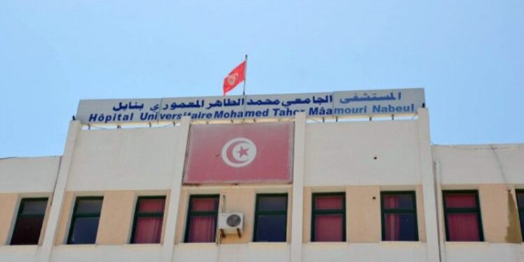 Nabeul : L’hôpital Mohamed Taher Maamouri dédié aux patients du coronavirus