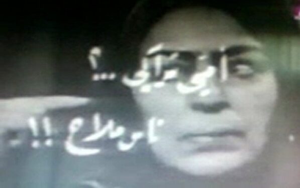 Mémoires du Ramadan : Les facéties d'Ommi Traki