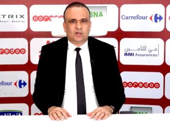 Championnats de Ligue 1 et 2 : La FTF &eacute;voque la reprise