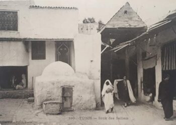 Patrimoine : Les multiples visages du souk des Selliers