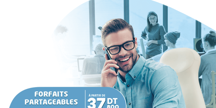 Tunisie Telecom : UNIFY PRO, la solution qui unifie le fixe et mobile dans un forfait unique