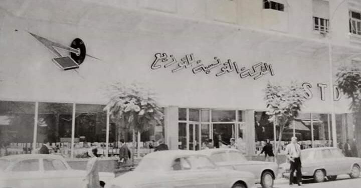 Nostalgies : Comme un rêve, la façade de la STD