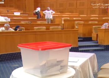 ARP : Le scandale des 18 bulletins nuls