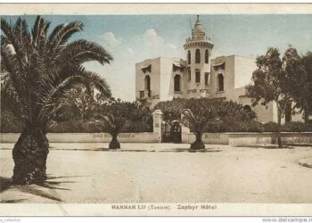 Qui se souvient du Zéphyr de Hammam-Lif ?