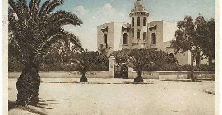 Qui se souvient du Zéphyr de Hammam-Lif ?