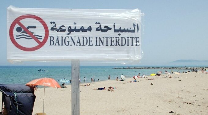 INM : La baignade n'est pas recommandée sur ces plages