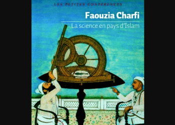 Faouzia Charfi : La scientifique qui aime les enfants