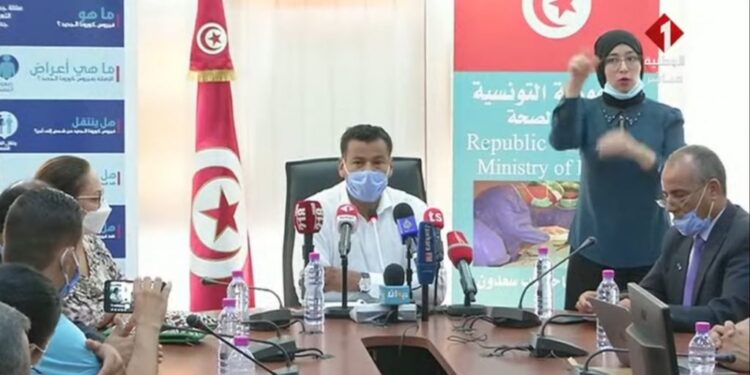 Tunisie - Coronavirus : La situation reste sous contrôle, selon le directeur général de la Santé