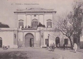 Halfaouine : Le mystérieux hôpital israélite