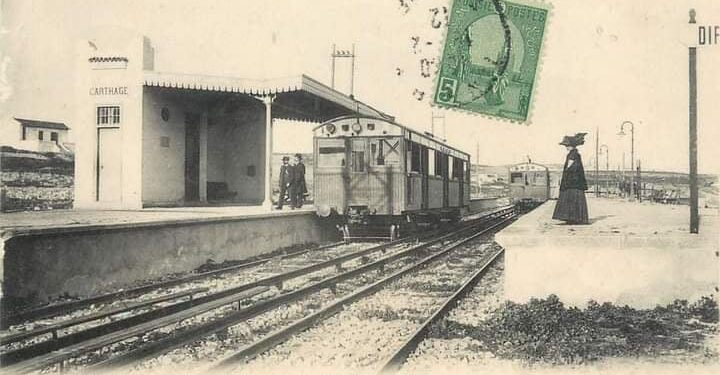 Portfolio : TGM, Tunis- Goulette-Marsa