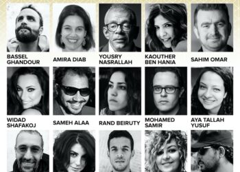 "Les filles d'Olfa" de Kaouther Ben Hania sélectionné au Cairo Film Connection