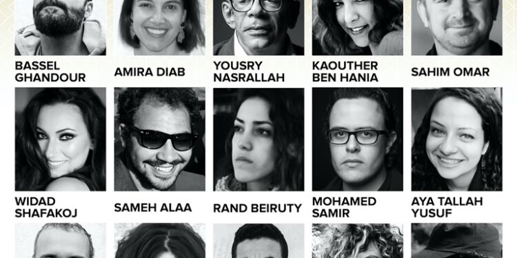 "Les filles d'Olfa" de Kaouther Ben Hania sélectionné au Cairo Film Connection
