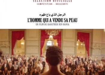 Ce soir, première du film "L'homme qui a vendu sa peau" à Venise