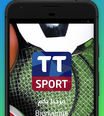 TT Sport, l'application 100% sport