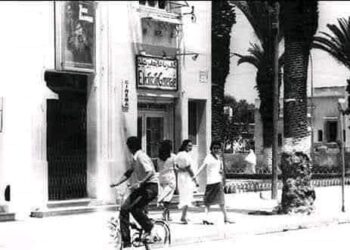 Ez-zahra : Qui se souvient du cinéma Azur ?