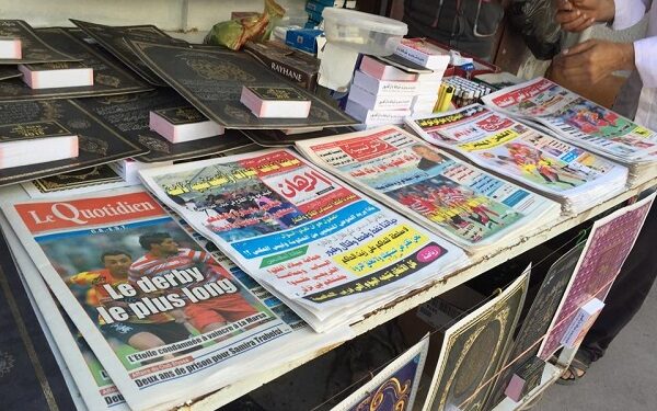 Prise en charge des contributions patronales pour les entreprises de presse écrite et électronique