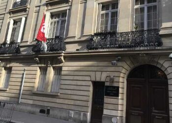Coronavirus : Le consulat général de Tunisie à Paris fermé