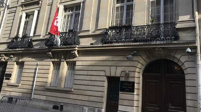 Coronavirus : Le consulat général de Tunisie à Paris fermé
