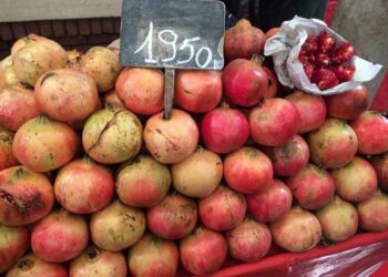 Automne : Un couffin plein de fruits et légumes