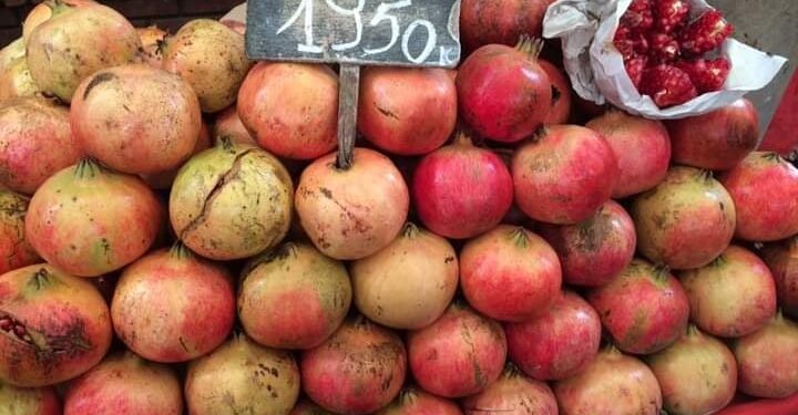 Automne : Un couffin plein de fruits et légumes