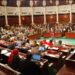 Tunisie : Le gouvernement auditionné à l'ARP, ce lundi
