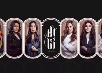 "Ella Ana - Excepté moi", un feuilleton qui raconte des histoires de femmes