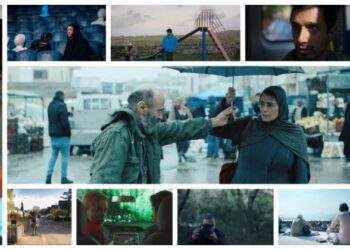 Le Festival International du Film du Caire dévoile dix films de la sélection 2020