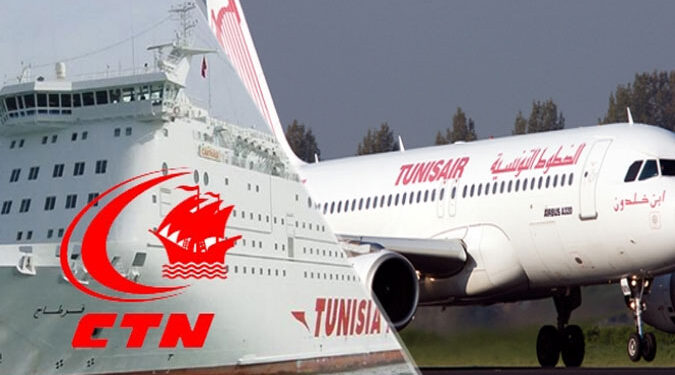 Transport : Nouveaux PDG à la tête de Tunisair, la SNCFT, la Transtu et la CTN