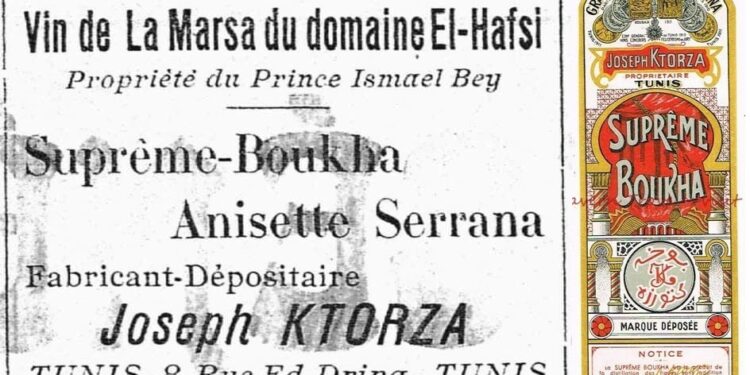 Nostalgies : Connaissez-vous la boukha Ktorza ?
