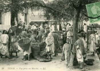 Fondouk el Ghala, ancêtre du Marché central