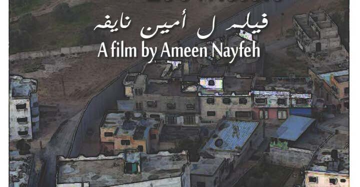 JCC 2020 - 200 kilomètres pour traverser 200 mètres!