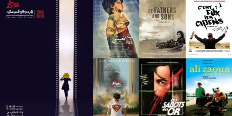 JCC 2020 - Des films à voir...