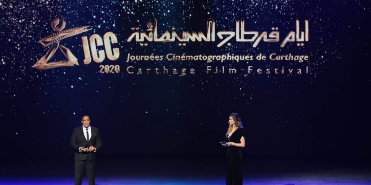 Une cérémonie d'ouverture des JCC 2020 "Mémoire et Patrimoine"