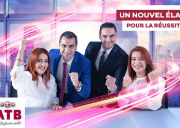 ATB : "Nouvel Elan" sur la voie du progrès