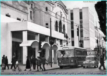 Il était une fois la Maison de l'Artisanat