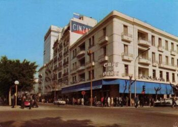 Tunis Club vs Café de Paris