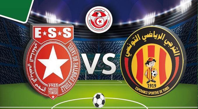 Ligue 1 : L'Espérance de Tunis remporte le classico et se hisse à la 1ère place