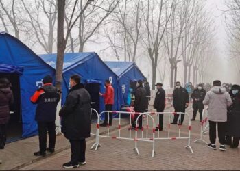 Covid-19 : Test anal obligatoire en Chine pour les voyageurs arrivant de l'étranger