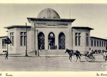 Aujourd'hui disparue, la mythique Coupole de la Douane