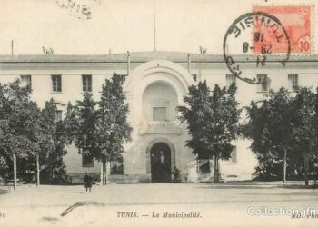 Un amour d'hôtel de ville