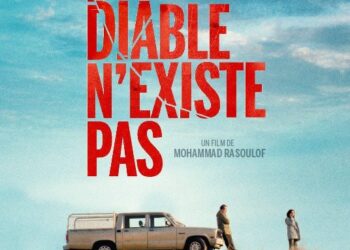 Le diable n'existe pas - Que faire face à un régime autoritaire, obéir ou pas ?