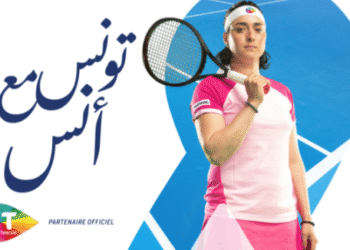 Tunisie Telecom lance la campagne "Tounes m3a Ons"