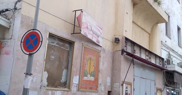 Ci-gît le Ciné Soir