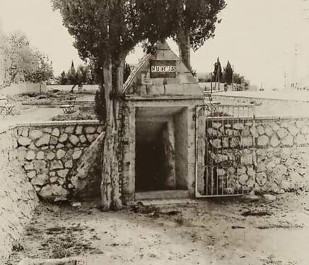 Que deviennent les catacombes de Sousse ?