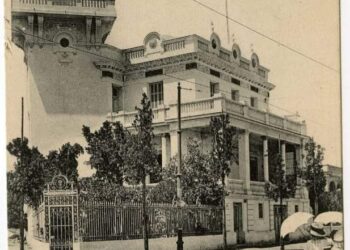 Mais où donc se trouvait la Villa Étiennette ?