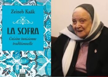 Zeineb Kaak n'est plus : Une icône de la gastronomie tunisienne